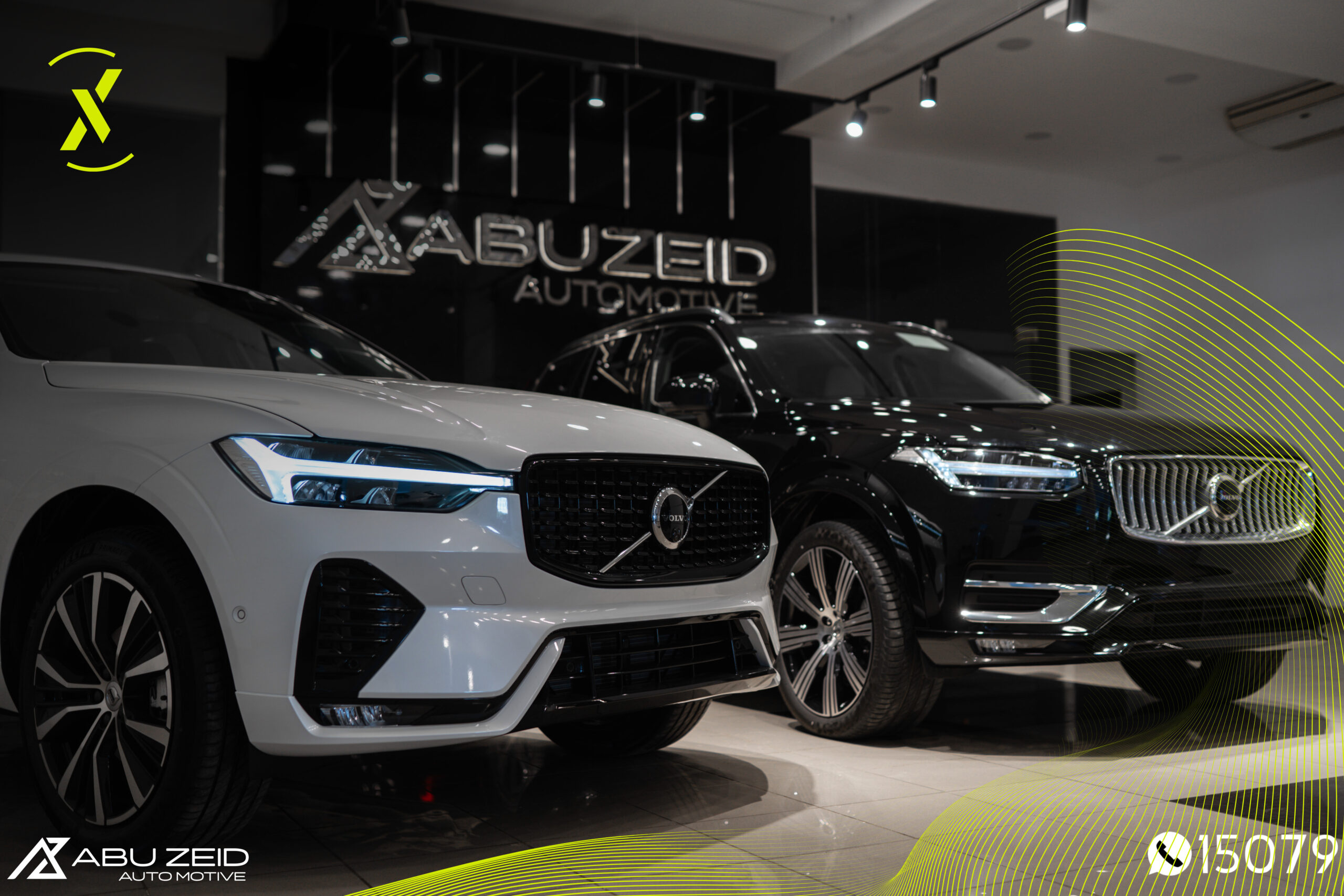 Abuzeid Automotive Video Promos 5